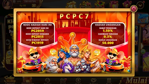 PCPC7 screenshot
