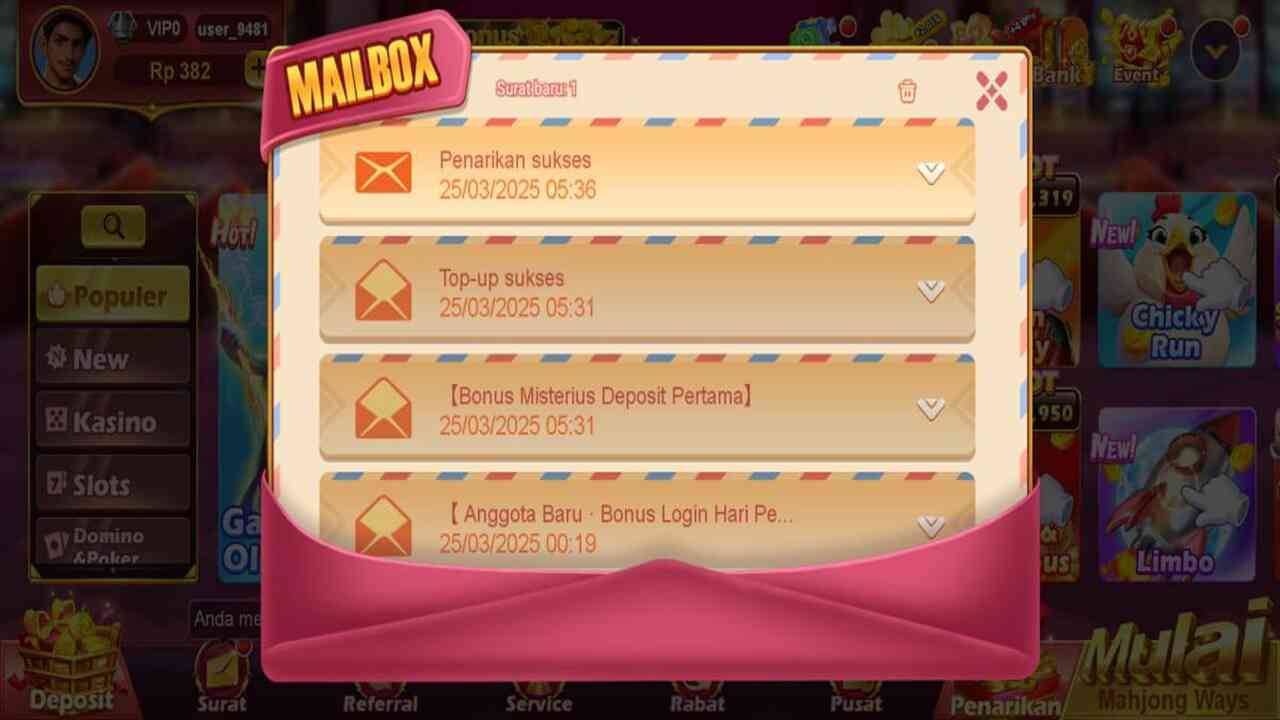 SVip9 screenshot
