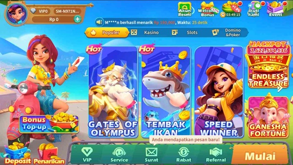 SD107 screenshot