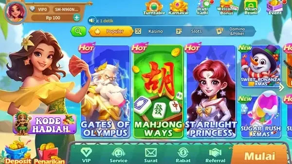 Sky99 slot screenshot