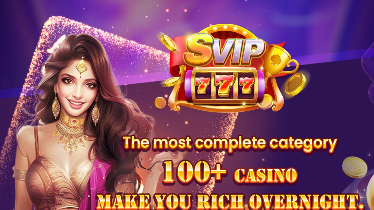 SVIP screenshot