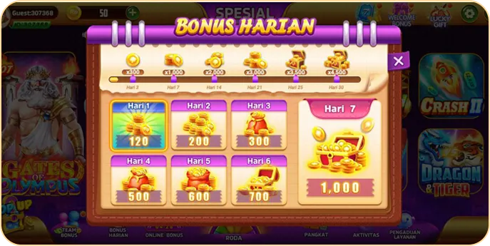SR6666 screenshot