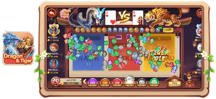 Hiwin 777 screenshot