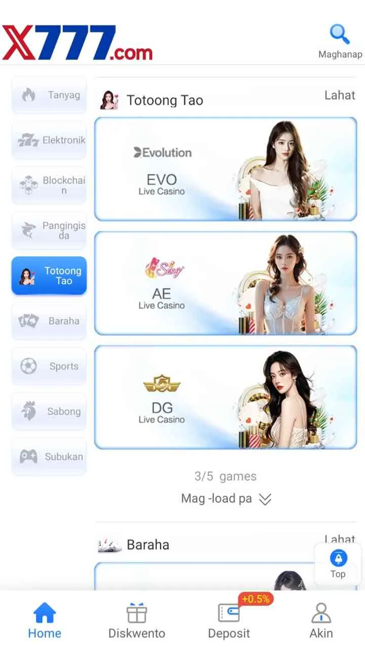 X777 screenshot