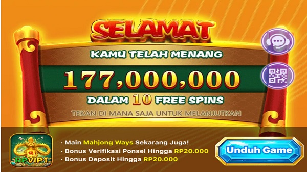 RPVIP1 screenshot