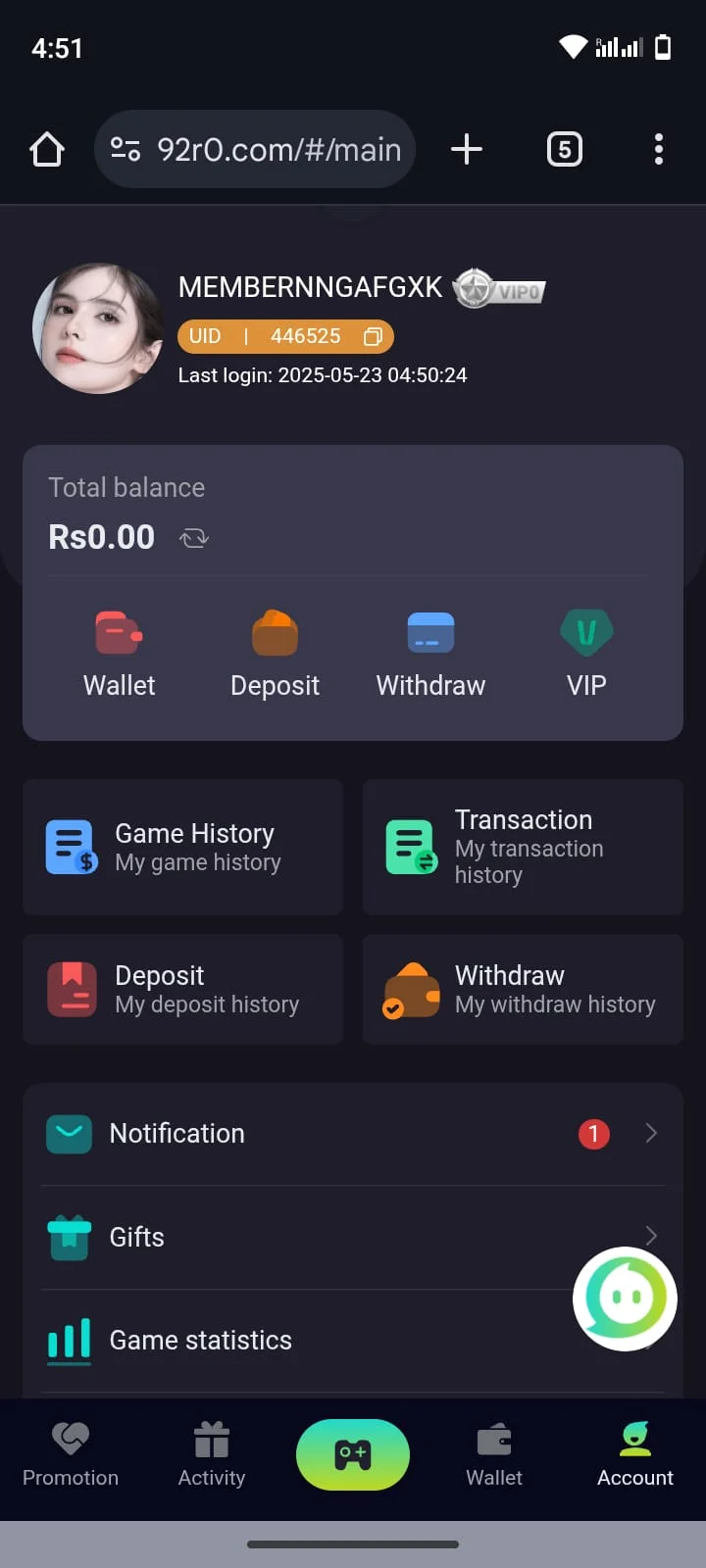 92R Game screenshot