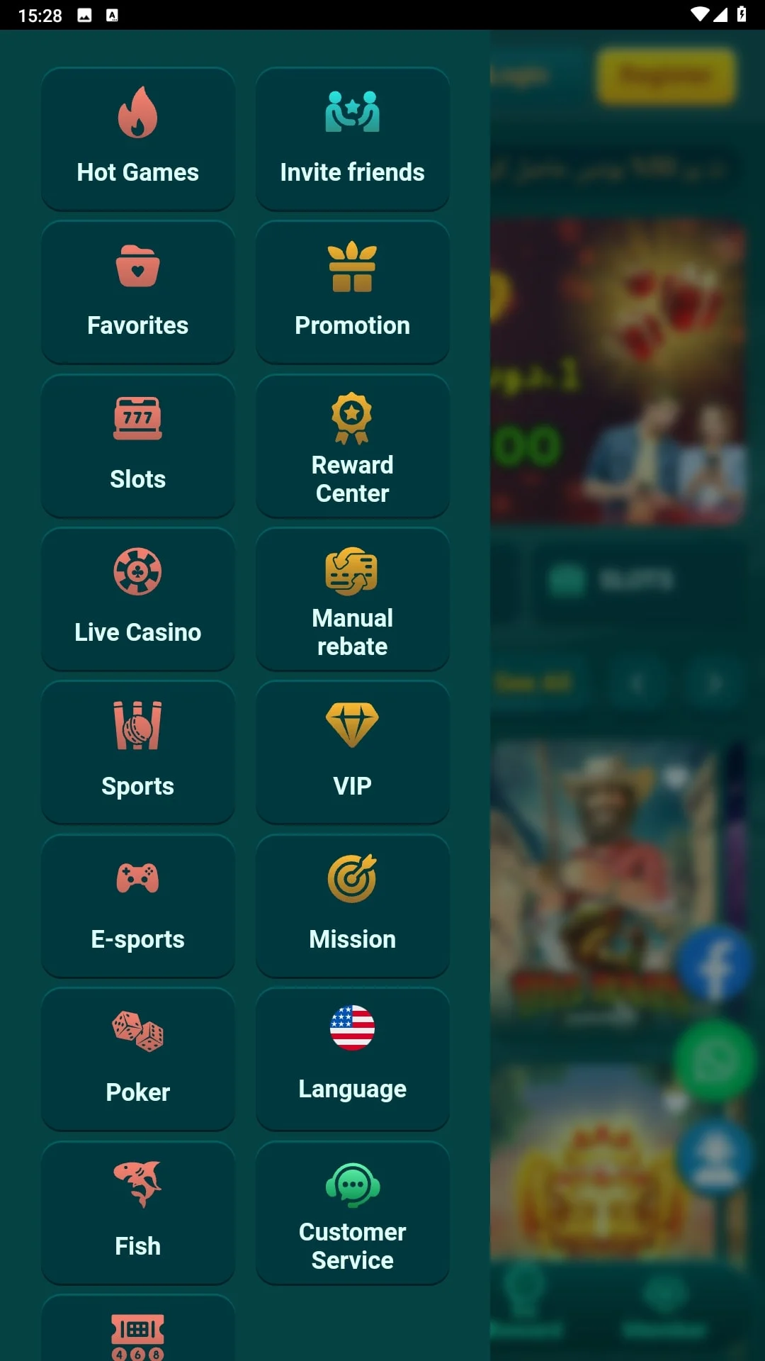 We999 screenshot
