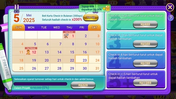 TigerJP88 screenshot