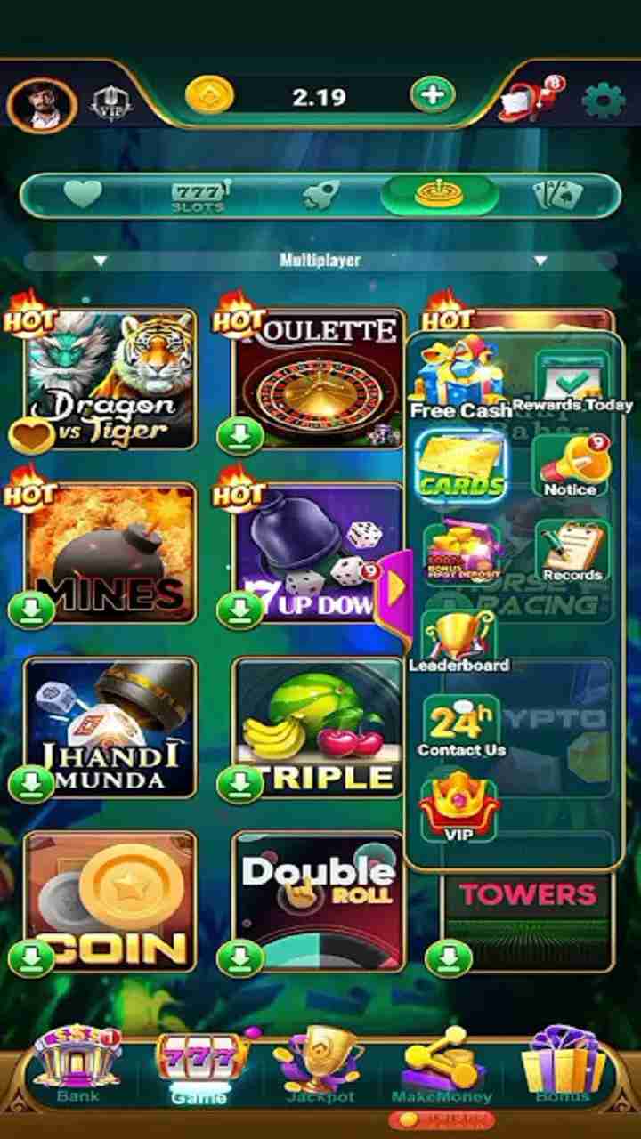 Bingo 101 screenshot