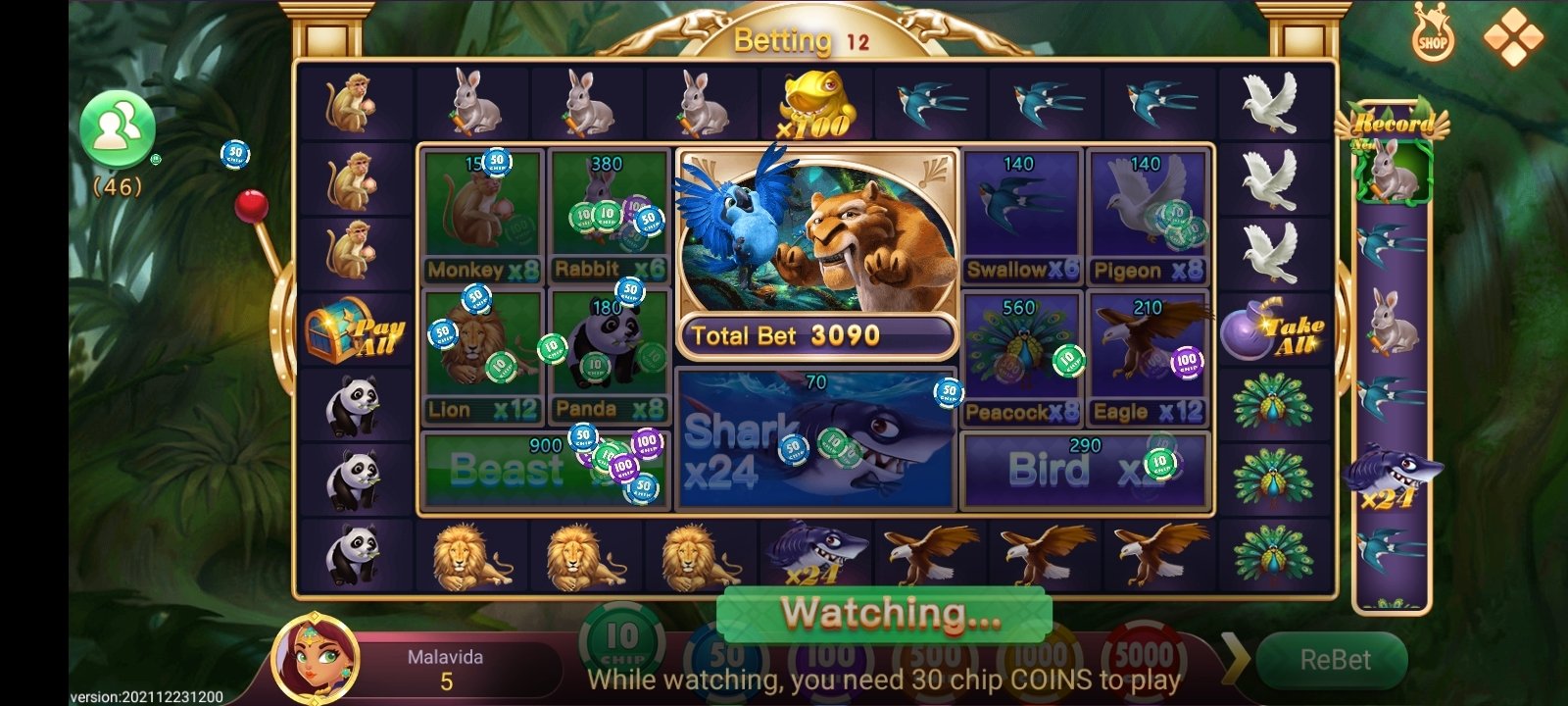 Rummy Mars screenshot