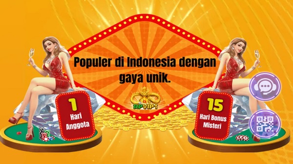 Rpvip1 APK screenshot