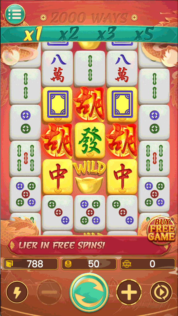 Dana Game screenshot