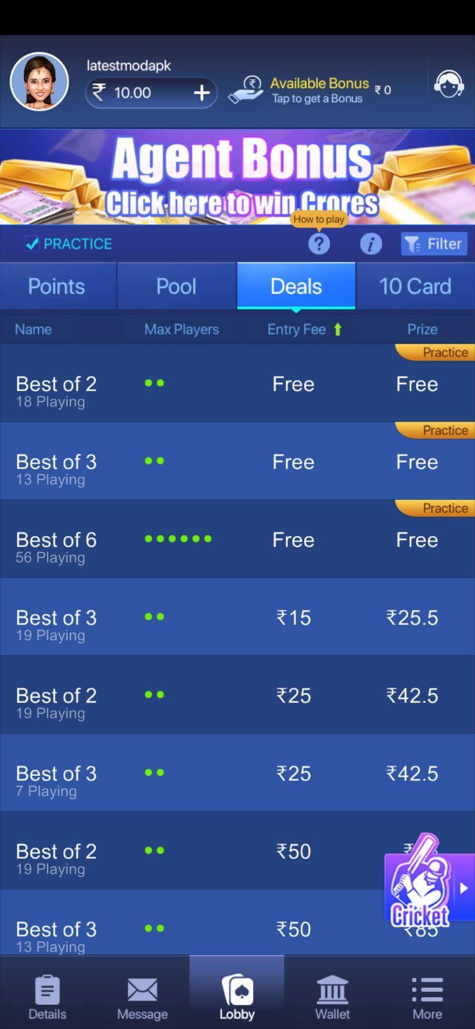 Osom Rummy screenshot
