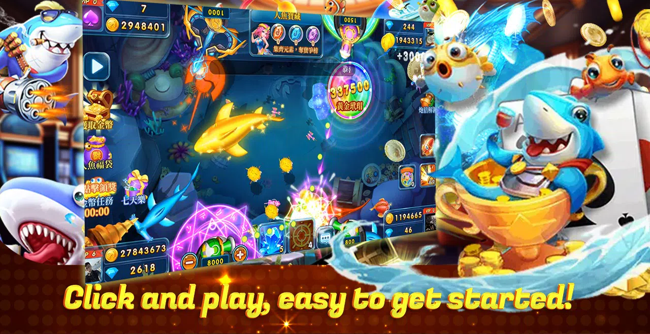 Karma Spin screenshot