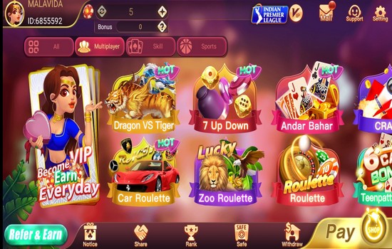 Rummy Wealth apk screenshot
