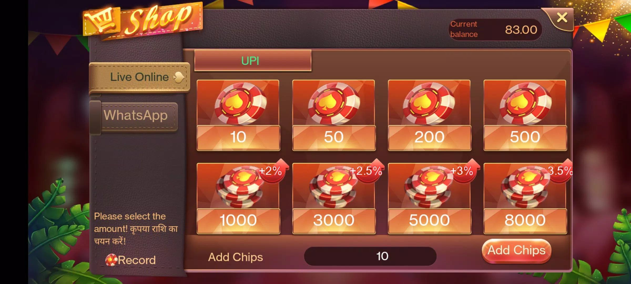 Royally Rummy apk screenshot