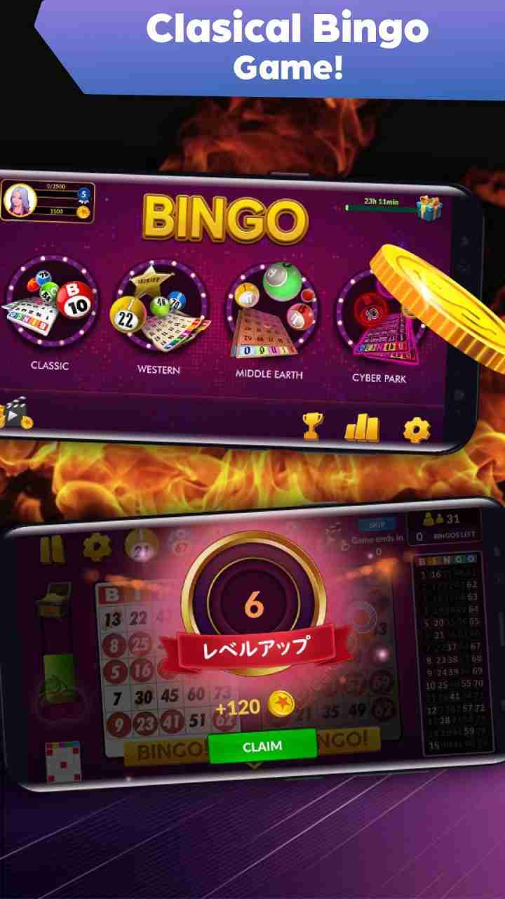 Bingo 101 APK screenshot