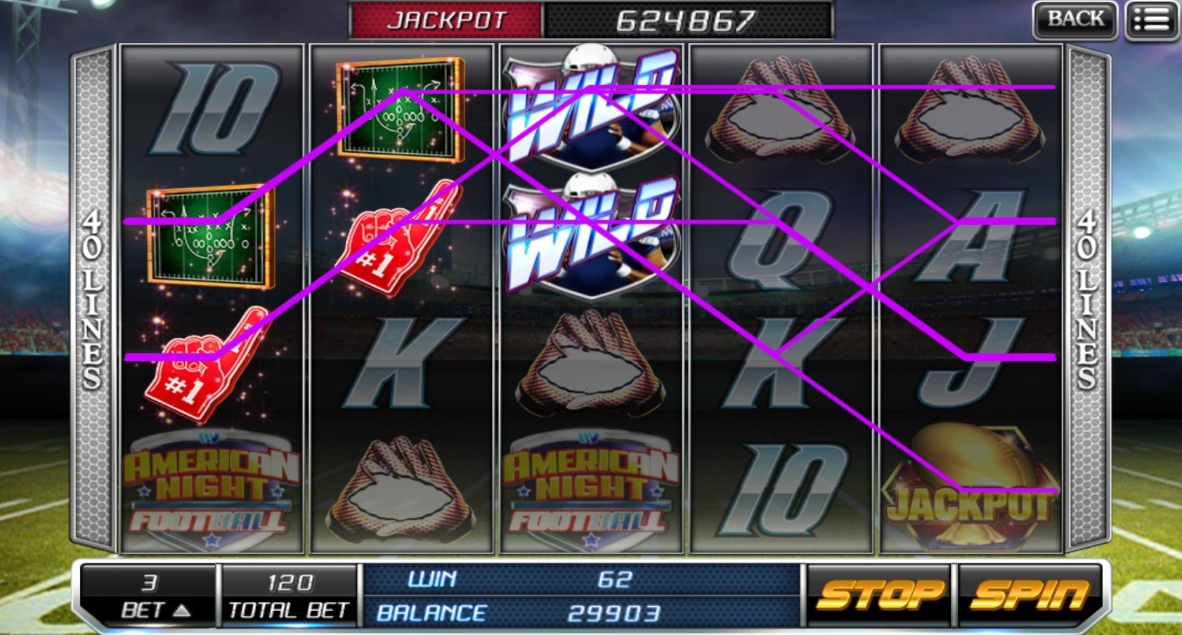 XE88 screenshot