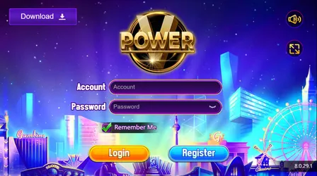 VPower screenshot