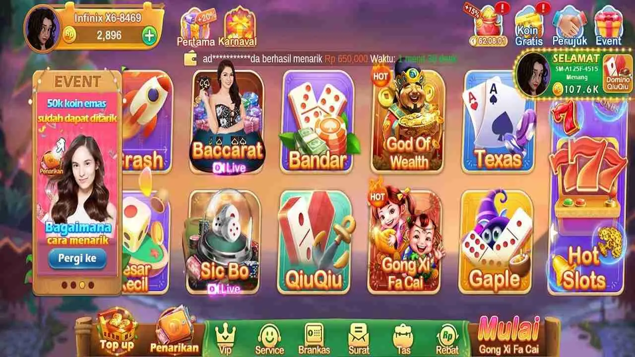 RP777 APK screenshot