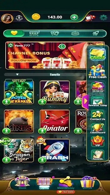 Yono VIP screenshot