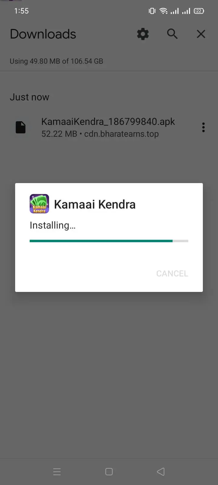 Kamai Kendra APK screenshot