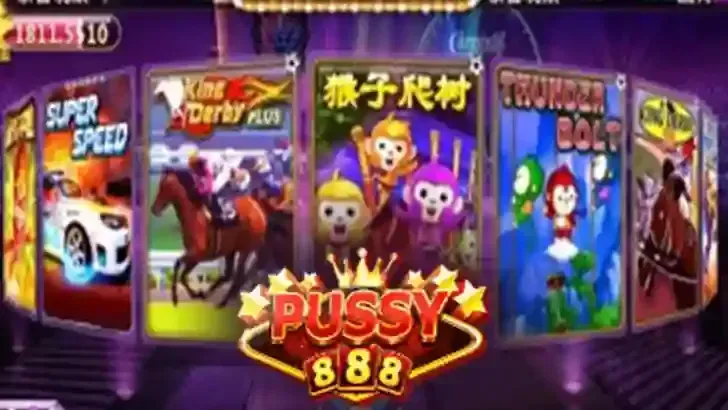 888Slot screenshot