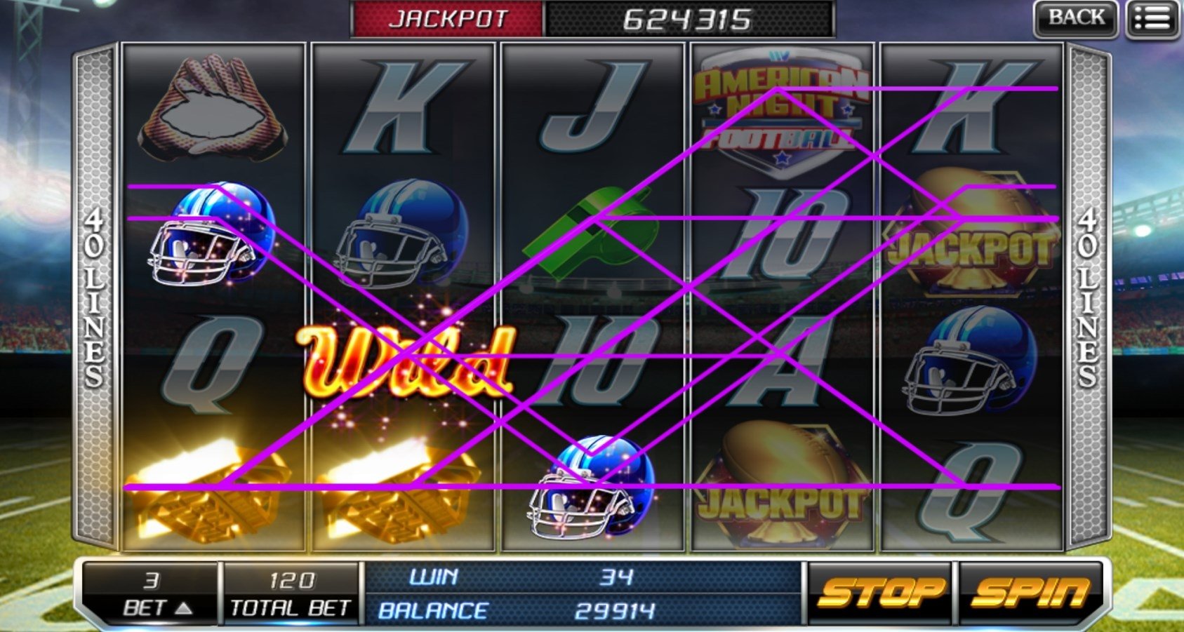 X888 screenshot