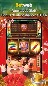 Piggy Gold screenshot
