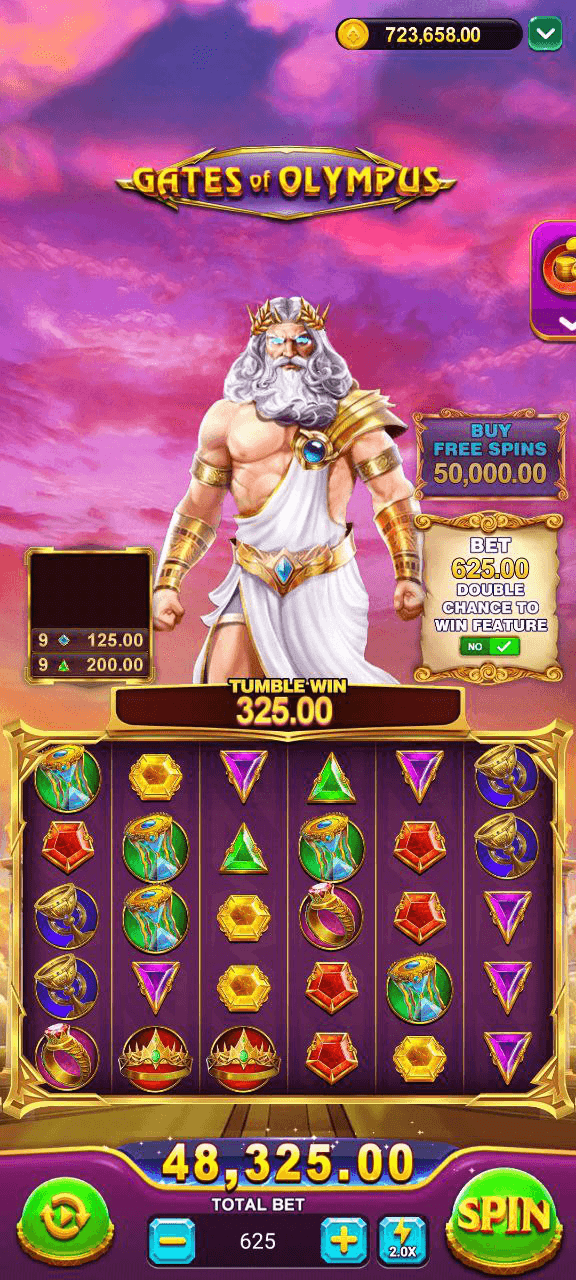 Spin Harta screenshot