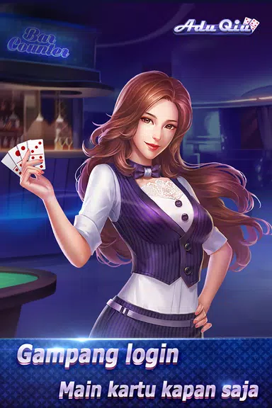 Adu Qiu Online screenshot