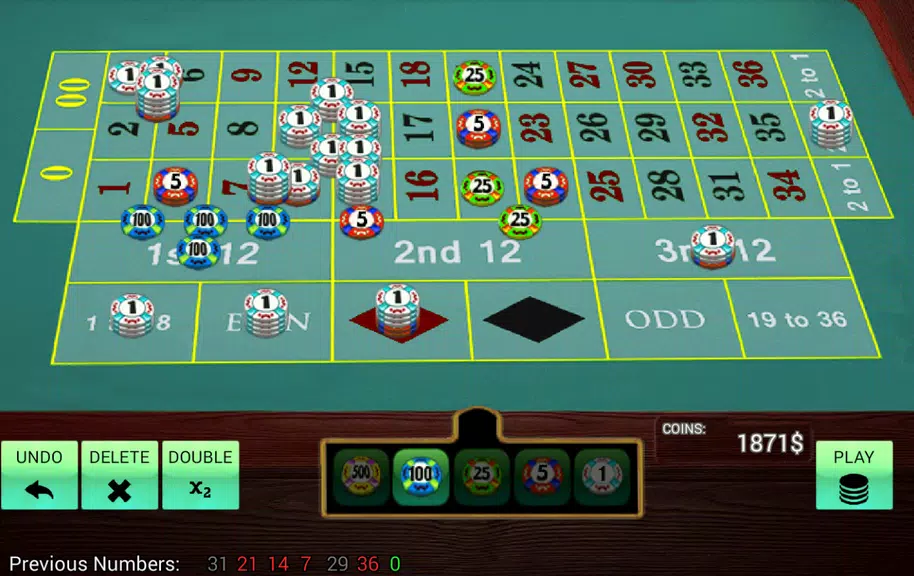 American Roulette Simulator screenshot